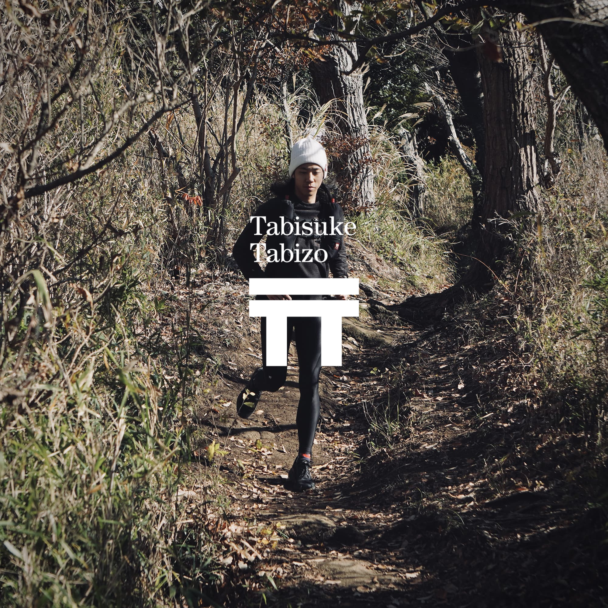 Tabisuke Tabizo – Japanese Running Gear | Atmo – Atmo Sportswear