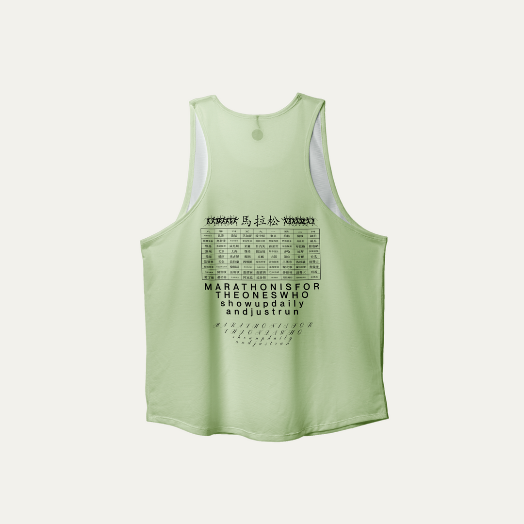 Lightweight green pistachio Exercise Singlet by Participation, designed for breathability and quick-drying for workouts.