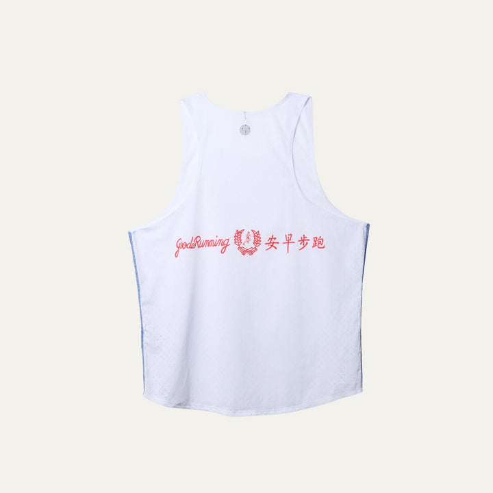 White running singlet from Participation with Good Running graphic, lightweight breathable construction and clean functional design, photographed in a neutral studio setting.