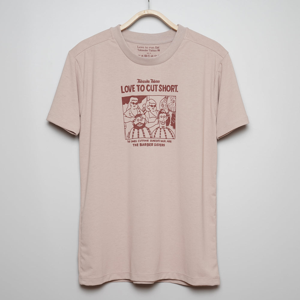 T2 Running T Sukezo 2025 old rose technical running t-shirt front view