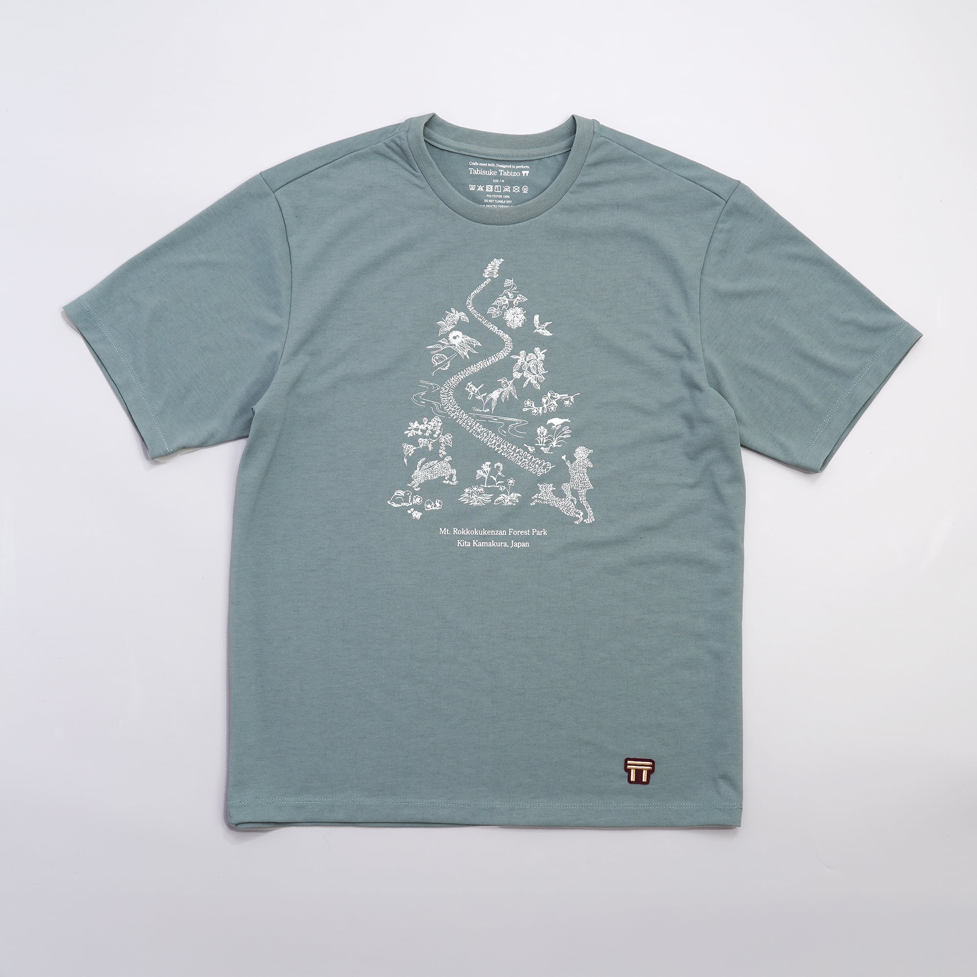 Tabisuke Tabizo – Japanese Running Gear | Atmo – Atmo Sportswear
