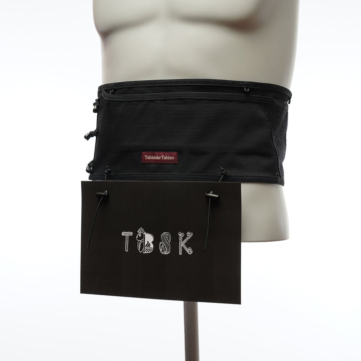 T2 - Ultra Belt in black color designed for trail running with adjustable tension system.