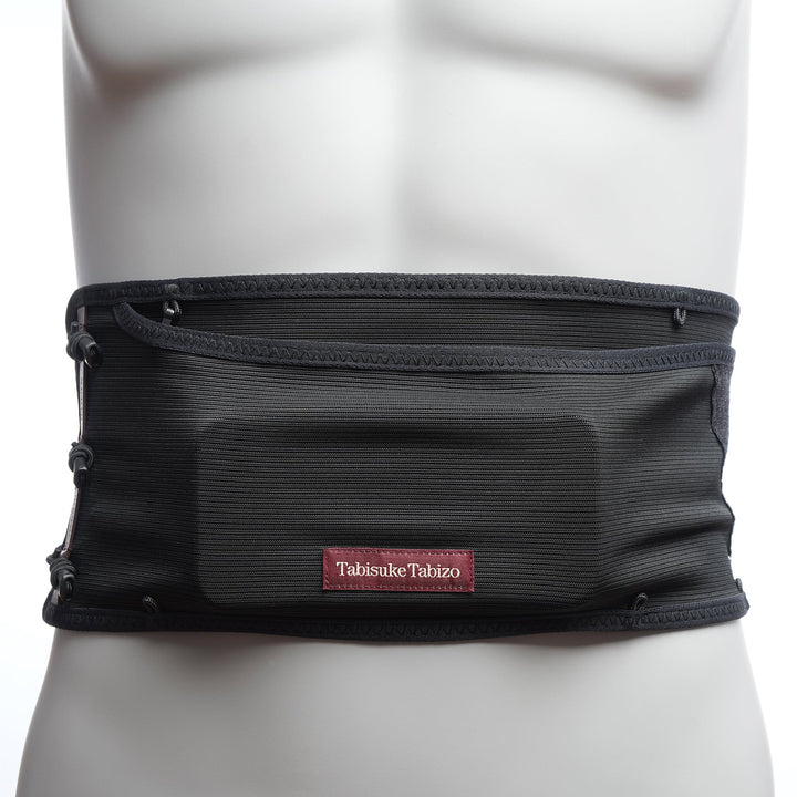 T2 - Ultra Belt in black color designed for trail running with adjustable tension system.